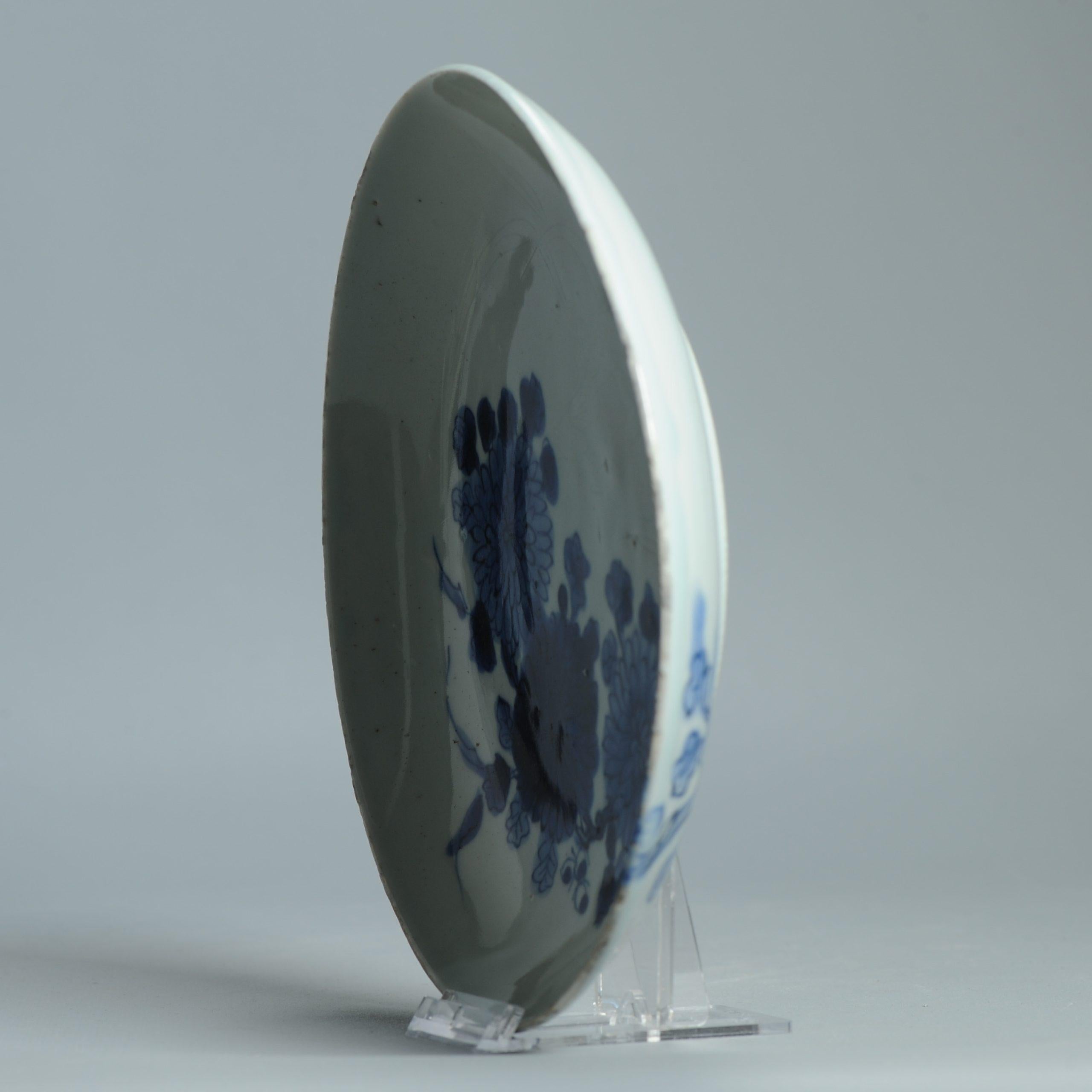 Rare Plat Kosometsuke chinois du début du 17ème siècle - Décoration Anhua - Dynastie Ming ... en vente 7
