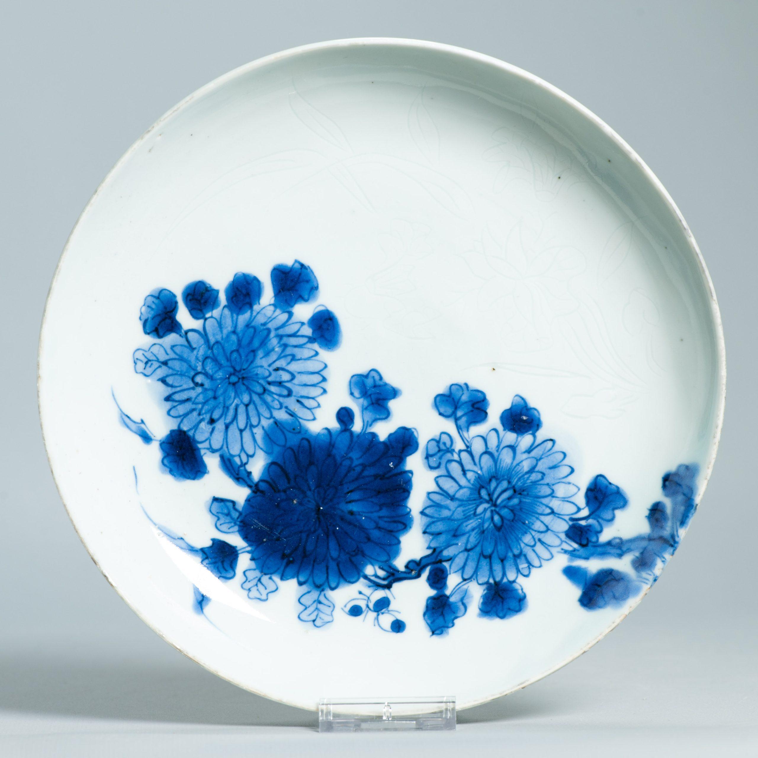 Rare Plat Kosometsuke chinois du début du 17ème siècle - Décoration Anhua - Dynastie Ming ... en vente 12