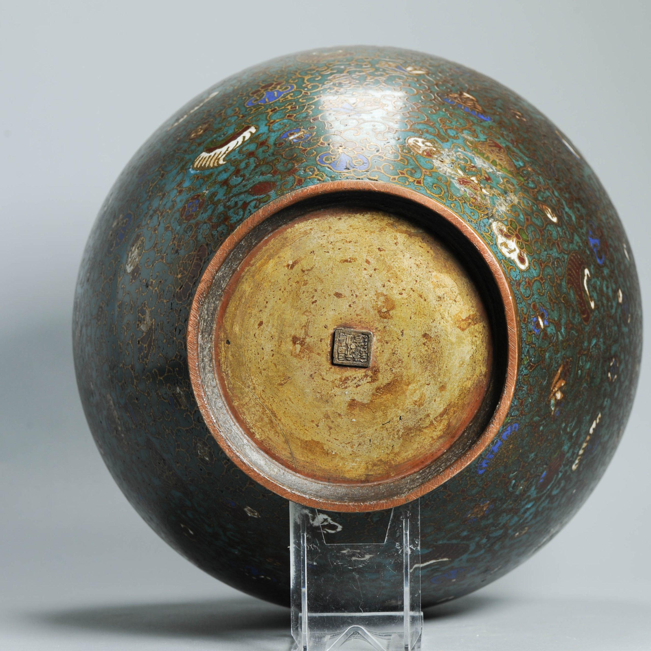 Antiguo Jarrón de Cloisonné de Bronce/Cobre de Alta Calidad Forma Redonda Japón 19/20C en venta 10