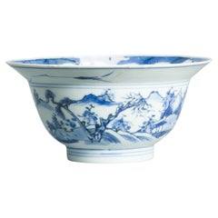 Antique Chinese Porcelain Transitional Shunzhi Kangxi 17th c Dish Marked China