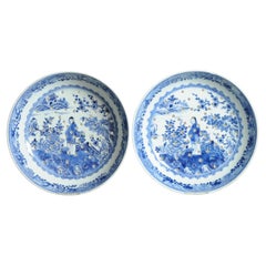 17th Century Asian Art and Furniture
