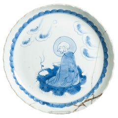 Ceramics