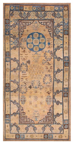 Antique Chinese Khotan Rug