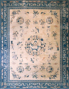 Early 20th Century Chinese Peking Dragon Carpet ( 12'8" x 16'4" - 386 x 498 )