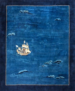 Chinesischer Peking-Teppich des späten 19. Jahrhunderts ( 8' 4"" x 9' 10""" - 255 x 300 cm)