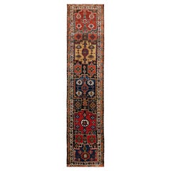 19th Century E. Anatolian Kurdish Carpet