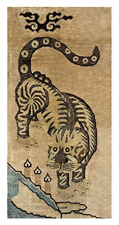 1920s Beige Field Traditional Antique Chinese Tiger Motif Asian Pictorial Rug