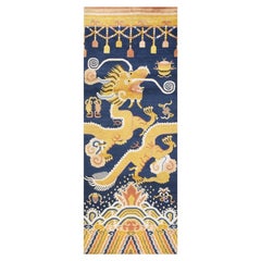 1820s Blue Yellow Dragon Antique Chinese Ningxia Pillar Hallway Runner Rug