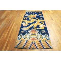 1820s Blue Yellow Dragon Antique Chinese Ningxia Pillar Hallway Runner Rug