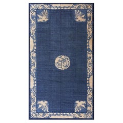 1880s Royal Blue Antique Dragon Greek Key Chinese Peking Qing Dynasty Rug