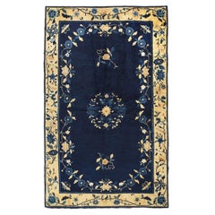1930s Floral Inlay Antique Open Field Medallion Small Navy Chinese Peking Rug