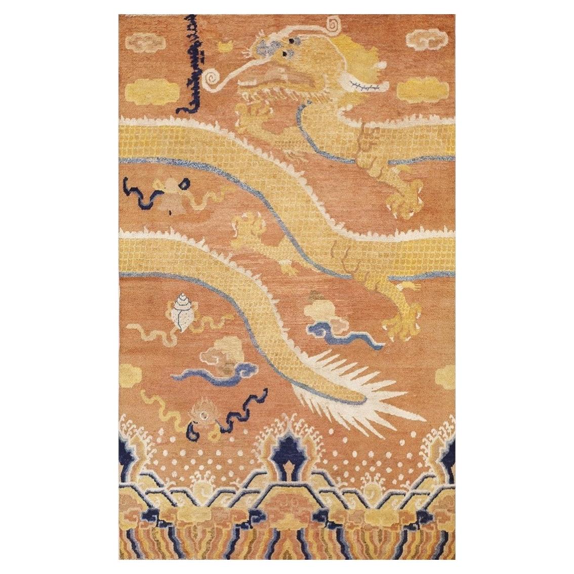 1750s Antique Apricot Imperial Dragon Geometric Chinese Ningxia Small Rug For Sale