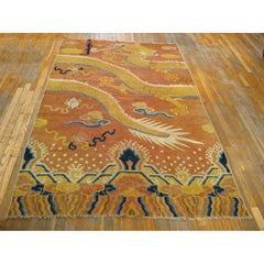 1750s Antique Apricot Imperial Dragon Geometric Chinese Ningxia Small Rug