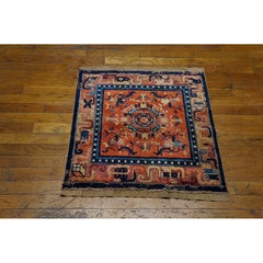 1900s Antique Hand Knotted Floral Medallion Wool Square Yellow Rug
