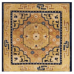 1820s Small Square Antique Medallion Chinese Ningxia Yellow Scatter Rug