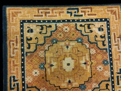 1820s Small Square Antique Medallion Chinese Ningxia Yellow Scatter Rug