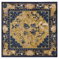 Antique Square Mid 19th Century Wool Pile Chinese Ningxia Yellow Scatter Rug