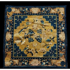 Antique Square Mid 19th Century Wool Pile Chinese Ningxia Yellow Scatter Rug