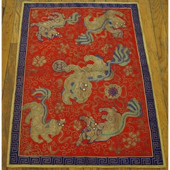 1950s Red Ground Figural Pattern Vintage Silk & Gold Thread Chinese Embroidery