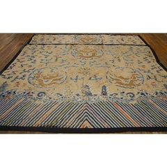 1820s Beige Medallion Dragon Antique Flat Weave Rug Silk Chinese Embroidery