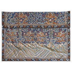 19th Century Blue Antique Chinese Peking Ningxia Rug 4' x 5'
