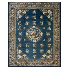 Antique Chinese Rug Distinguished Piece Cultural Sophistication of Early Qing