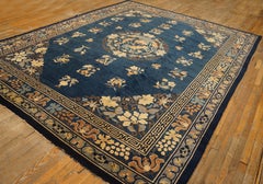 Antique Chinese Rug Distinguished Piece Cultural Sophistication of Early Qing