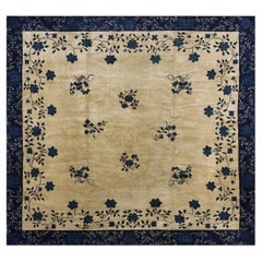 1880s Ivory Antique Chinese Peking Ningxia Rug 9'8" x 10'4"