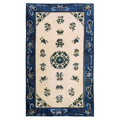 1930s Rectangle Antique Chinese - Peking Knotted Small Scatter Wool Ivory Rug