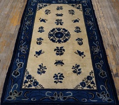 1930s Rectangle Antique Chinese - Peking Knotted Small Scatter Wool Ivory Rug