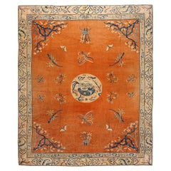 1870s Coral Medallion Antique Chinese Peking Carpet 12'4"x14'6" Knotted Wool Rug