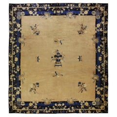 1900s Beige Floral Vase Deco Antique Peking Square Room Size Wool Rug