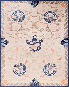 1880s Ivory Blue Coral Antique Traditional Chinese Peking Dragon Rug Wool Carpet