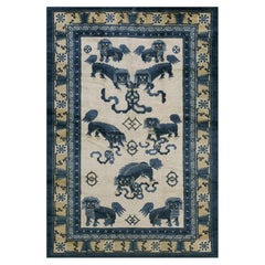 1880s Antique Small Blue and Ivory Chinese Ningxia Small Foo Dog Greek Key Rug