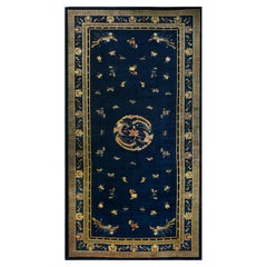 Classic 1900s Antique Blue Swastika Medallion Peking Large Oversized Big Rug