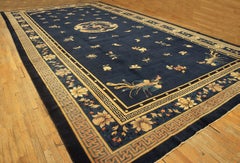 Classic 1900s Antique Blue Swastika Medallion Peking Large Oversized Big Rug