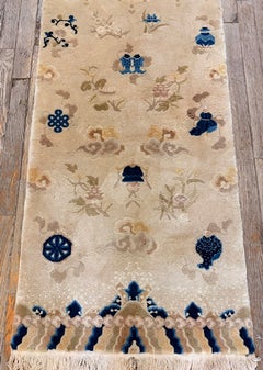 1920s Beige Antique Chinese Peking Ningxia Hand Knotted Rug 2' x 4'2"
