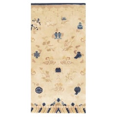 1920s Beige Antique Chinese Peking Ningxia Hand Knotted Rug 2' x 4'2"