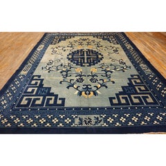 1880s Blue Antique Chinese Peking Ningxia Hand Knotted Rug 8'10" x 11'6"