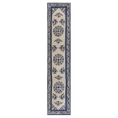 1850s Beige Field Medallion Dragon Antique Chinese Ningxia Runner Rug