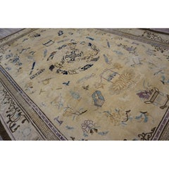 1880s Ivory Field Medallion Vase Classic Antique Chinese Peking Room Size Rug