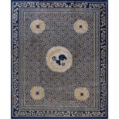 1900s Camel Field Traditional Chinese Lions Geometric Antique Peking Rug