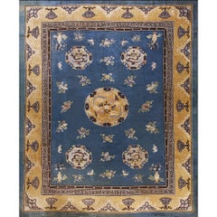 1880s Blue Antique Bird of Paradise Chinese Dragons Design Peking Rug