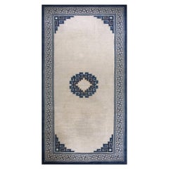 1890s Antique Ivory Open Field Medallion Chinese Mongolian Large Oversized Rug