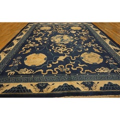 Antique Traditional Elements Chinese Peking Floral Medallion Blue 1880s Rug