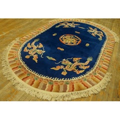 1980s Blue Vintage Chinese Art Deco Hand Knotted Rug 6' x 9'