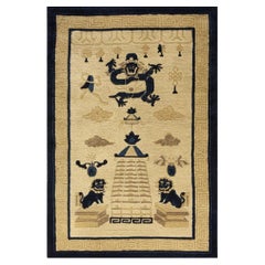 1900s Beige Ground Dragon and Foo Dog Chinese Lion Antique Peking Small Rug