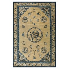 1900s Beige Field Classic Greek Key Dragon Antique Chinese Peking Room Size Rug