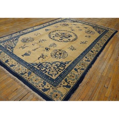 1900s Beige Field Classic Greek Key Dragon Antique Chinese Peking Room Size Rug