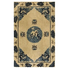 1930s Beige Field Traditional Dragon Antique Chinese Baotou Small Rug
